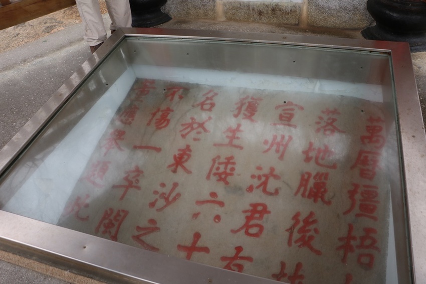 馬祖卡蹓趣。馬祖三天兩夜行程規劃 x 南竿、西莒、東莒、北竿