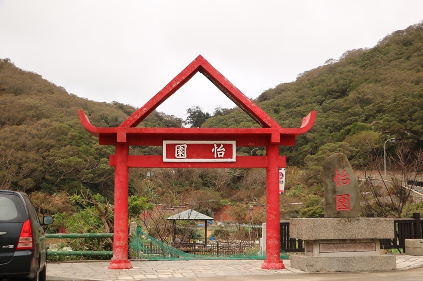 馬祖卡蹓趣。馬祖三天兩夜行程規劃 x 南竿、西莒、東莒、北竿