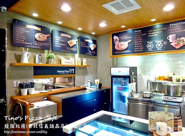 Tino's Pizza Café堤諾比薩(台北信義誠品店)：【口碑好好吃】服務好，餐點也不錯 ✿✿ Tino's Pizza Café堤諾比薩(台北信義誠品店) ✿✿（完整菜單）