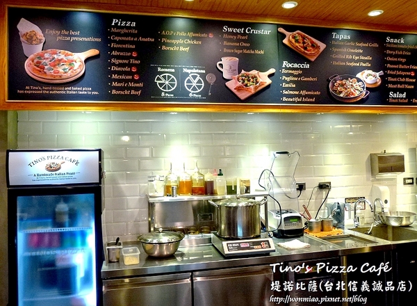 Tino's Pizza Café堤諾比薩(台北信義誠品店)：【口碑好好吃】服務好，餐點也不錯 ✿✿ Tino's Pizza Café堤諾比薩(台北信義誠品店) ✿✿（完整菜單）