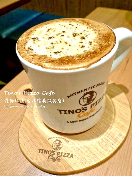 Tino's Pizza Café堤諾比薩(台北信義誠品店)：【口碑好好吃】服務好，餐點也不錯 ✿✿ Tino's Pizza Café堤諾比薩(台北信義誠品店) ✿✿（完整菜單）