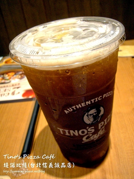 Tino's Pizza Café堤諾比薩(台北信義誠品店)：【口碑好好吃】服務好，餐點也不錯 ✿✿ Tino's Pizza Café堤諾比薩(台北信義誠品店) ✿✿（完整菜單）
