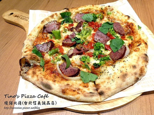 Tino's Pizza Café堤諾比薩(台北信義誠品店)：【口碑好好吃】服務好，餐點也不錯 ✿✿ Tino's Pizza Café堤諾比薩(台北信義誠品店) ✿✿（完整菜單）