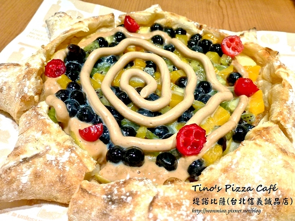 Tino's Pizza Café堤諾比薩(台北信義誠品店)：【口碑好好吃】服務好，餐點也不錯 ✿✿ Tino's Pizza Café堤諾比薩(台北信義誠品店) ✿✿（完整菜單）