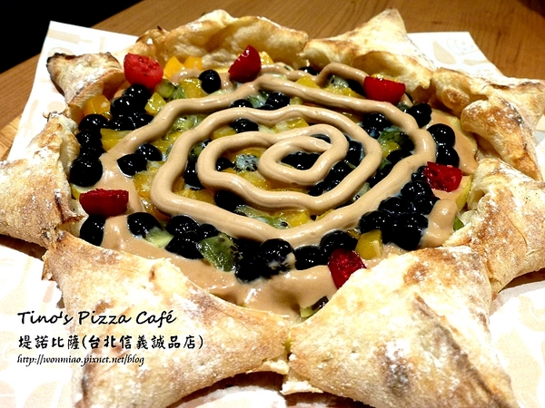 Tino's Pizza Café堤諾比薩(台北信義誠品店)：【口碑好好吃】服務好，餐點也不錯 ✿✿ Tino's Pizza Café堤諾比薩(台北信義誠品店) ✿✿（完整菜單）