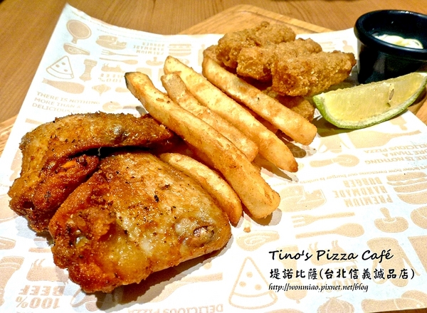 Tino's Pizza Café堤諾比薩(台北信義誠品店)：【口碑好好吃】服務好，餐點也不錯 ✿✿ Tino's Pizza Café堤諾比薩(台北信義誠品店) ✿✿（完整菜單）