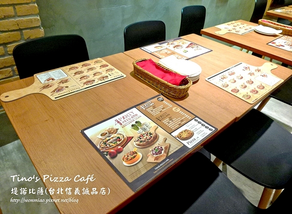 Tino's Pizza Café堤諾比薩(台北信義誠品店)：【口碑好好吃】服務好，餐點也不錯 ✿✿ Tino's Pizza Café堤諾比薩(台北信義誠品店) ✿✿（完整菜單）