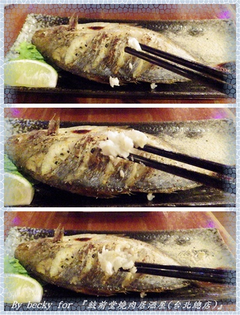 鼓前堂燒肉居酒屋(台北總店)：<捷運善導寺>夜晚放鬆、宵夜的好去處～『鼓前堂燒肉居酒屋(台北總店)』