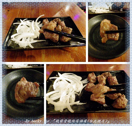 鼓前堂燒肉居酒屋(台北總店)：<捷運善導寺>夜晚放鬆、宵夜的好去處～『鼓前堂燒肉居酒屋(台北總店)』