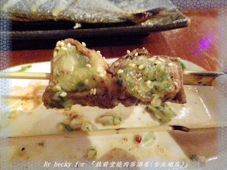 鼓前堂燒肉居酒屋(台北總店)：<捷運善導寺>夜晚放鬆、宵夜的好去處～『鼓前堂燒肉居酒屋(台北總店)』