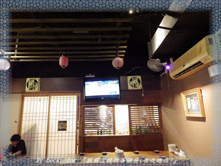 鼓前堂燒肉居酒屋(台北總店)：<捷運善導寺>夜晚放鬆、宵夜的好去處～『鼓前堂燒肉居酒屋(台北總店)』