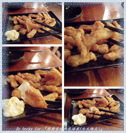 鼓前堂燒肉居酒屋(台北總店)：<捷運善導寺>夜晚放鬆、宵夜的好去處～『鼓前堂燒肉居酒屋(台北總店)』