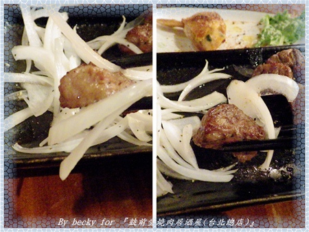 鼓前堂燒肉居酒屋(台北總店)：<捷運善導寺>夜晚放鬆、宵夜的好去處～『鼓前堂燒肉居酒屋(台北總店)』