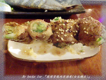 鼓前堂燒肉居酒屋(台北總店)：<捷運善導寺>夜晚放鬆、宵夜的好去處～『鼓前堂燒肉居酒屋(台北總店)』