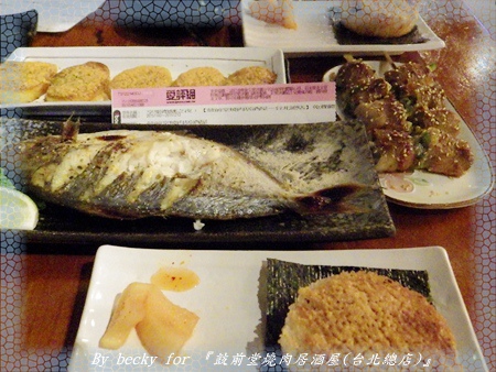 鼓前堂燒肉居酒屋(台北總店)：<捷運善導寺>夜晚放鬆、宵夜的好去處～『鼓前堂燒肉居酒屋(台北總店)』