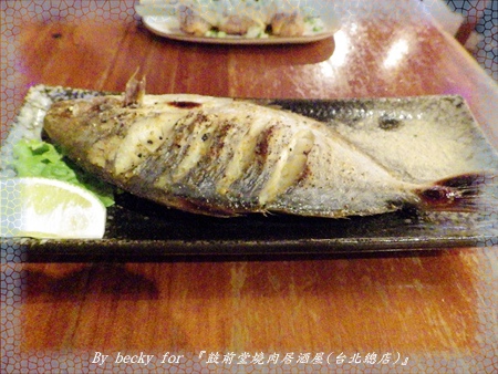 鼓前堂燒肉居酒屋(台北總店)：<捷運善導寺>夜晚放鬆、宵夜的好去處～『鼓前堂燒肉居酒屋(台北總店)』