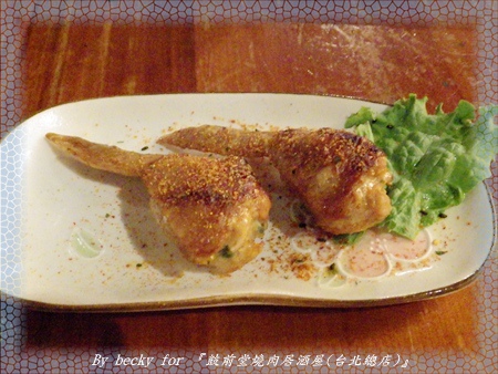 鼓前堂燒肉居酒屋(台北總店)：<捷運善導寺>夜晚放鬆、宵夜的好去處～『鼓前堂燒肉居酒屋(台北總店)』