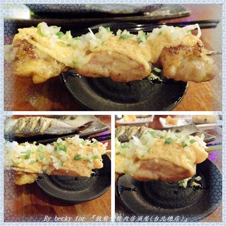 鼓前堂燒肉居酒屋(台北總店)：<捷運善導寺>夜晚放鬆、宵夜的好去處～『鼓前堂燒肉居酒屋(台北總店)』