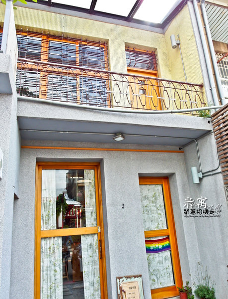 米寓:台南 中西區.溫馨環境 輕食餐廳 米寓 Apartment M. 米寓:台南 中西區.溫馨環境 輕食餐廳 米寓 Apartment M.