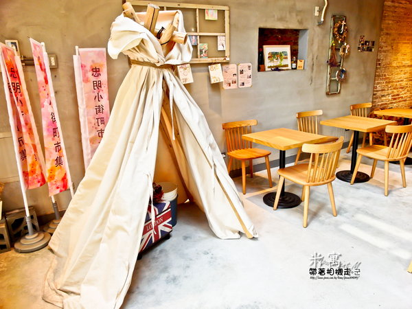 米寓:台南 中西區.溫馨環境 輕食餐廳 米寓 Apartment M. 米寓:台南 中西區.溫馨環境 輕食餐廳 米寓 Apartment M.