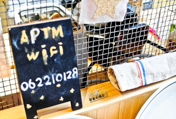 米寓:台南 中西區.溫馨環境 輕食餐廳 米寓 Apartment M. 米寓:台南 中西區.溫馨環境 輕食餐廳 米寓 Apartment M.