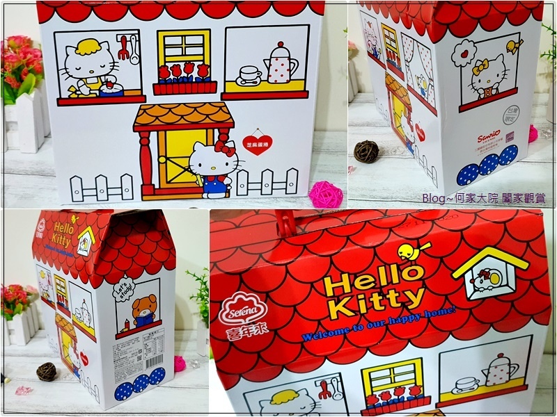 喜年來蛋捲 Hello Kitty芝麻蛋捲手提蛋捲禮盒 03.jpg