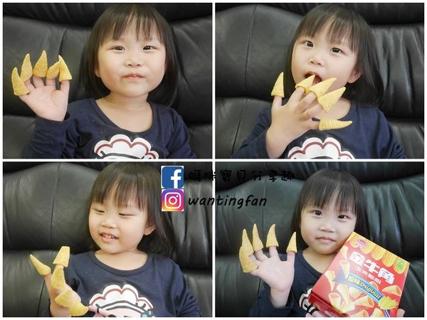 【喜年來】金牛角玉米原味 非基因改造玉米 鹹香酥脆 讓人愈吃愈涮嘴 (1).jpg