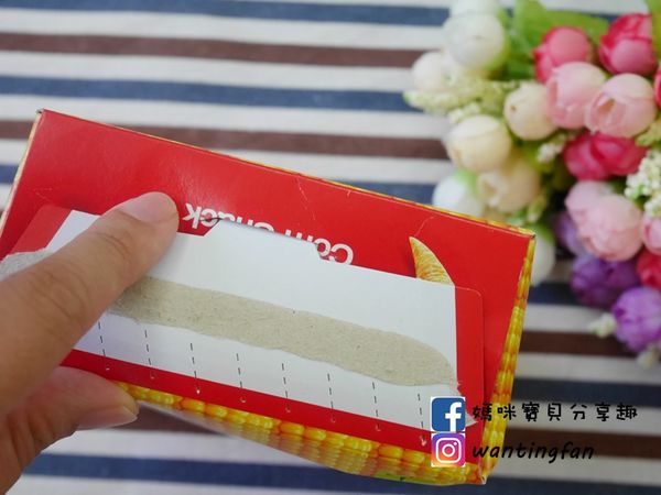 【喜年來】金牛角玉米原味 非基因改造玉米 鹹香酥脆 讓人愈吃愈涮嘴 (4).JPG