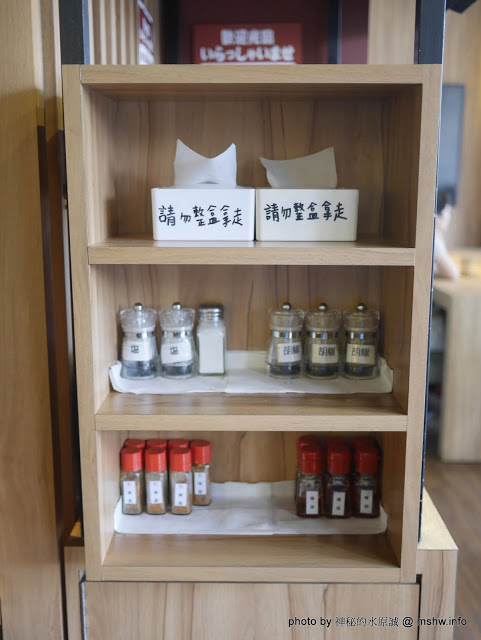 滿燒肉丼食堂(員林店)：【食記】彰化Yakiniku Don Syokudou 滿燒肉丼食堂 (員林店)@員林崇實高工&員林國小 : 口味水準還算一致的平價好味道