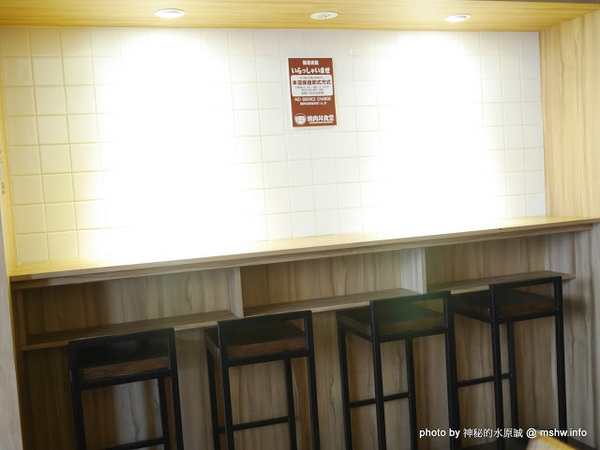 滿燒肉丼食堂(員林店)：【食記】彰化Yakiniku Don Syokudou 滿燒肉丼食堂 (員林店)@員林崇實高工&員林國小 : 口味水準還算一致的平價好味道