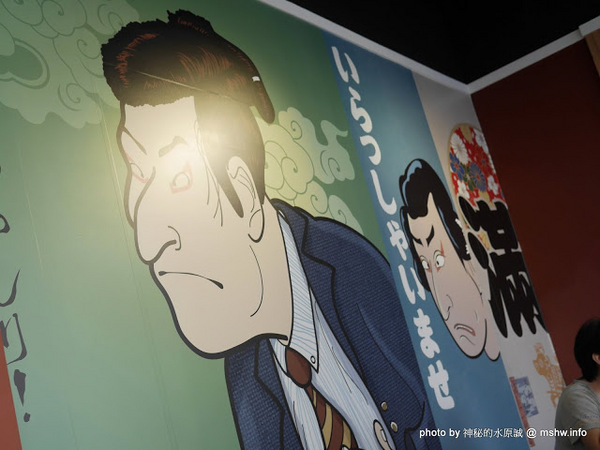 滿燒肉丼食堂(員林店)：【食記】彰化Yakiniku Don Syokudou 滿燒肉丼食堂 (員林店)@員林崇實高工&員林國小 : 口味水準還算一致的平價好味道