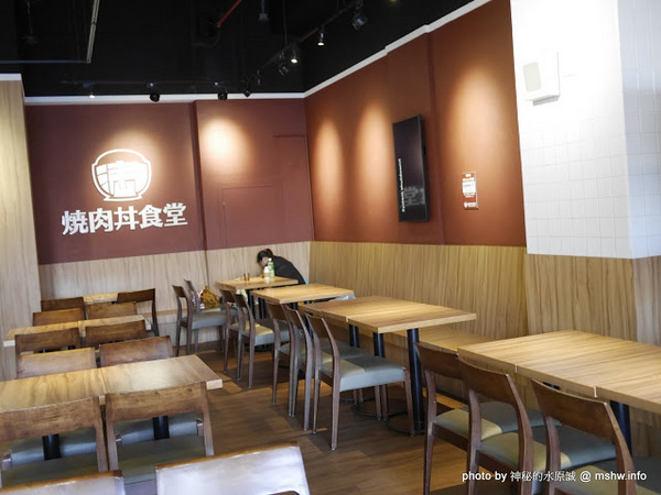 滿燒肉丼食堂(員林店)：【食記】彰化Yakiniku Don Syokudou 滿燒肉丼食堂 (員林店)@員林崇實高工&員林國小 : 口味水準還算一致的平價好味道