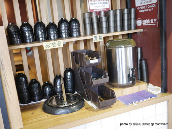 滿燒肉丼食堂(員林店)：【食記】彰化Yakiniku Don Syokudou 滿燒肉丼食堂 (員林店)@員林崇實高工&員林國小 : 口味水準還算一致的平價好味道