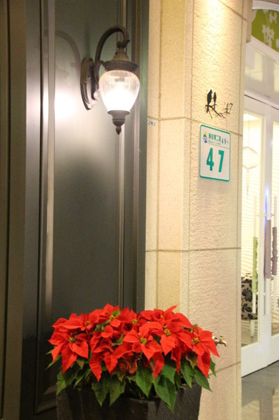 Cudome Restaurant 圓頂餐廳:【高雄||鼓山】Cudome Restaurant 圓頂餐廳──精緻&極致美味法式料理!給重要的人一個難忘的回憶! Cudome Restaurant 圓頂餐廳:【高雄||鼓山】Cudome Restaurant 圓頂餐廳──精緻&極致美味法式料理!給重要的人一個難忘的回憶!