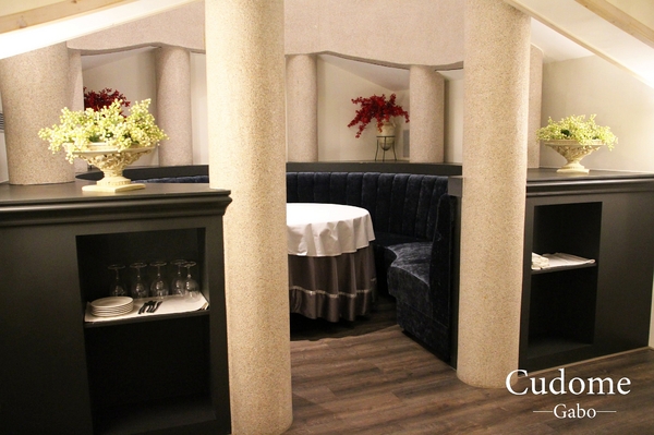 Cudome Restaurant 圓頂餐廳:【高雄||鼓山】Cudome Restaurant 圓頂餐廳──精緻&極致美味法式料理!給重要的人一個難忘的回憶! Cudome Restaurant 圓頂餐廳:【高雄||鼓山】Cudome Restaurant 圓頂餐廳──精緻&極致美味法式料理!給重要的人一個難忘的回憶!