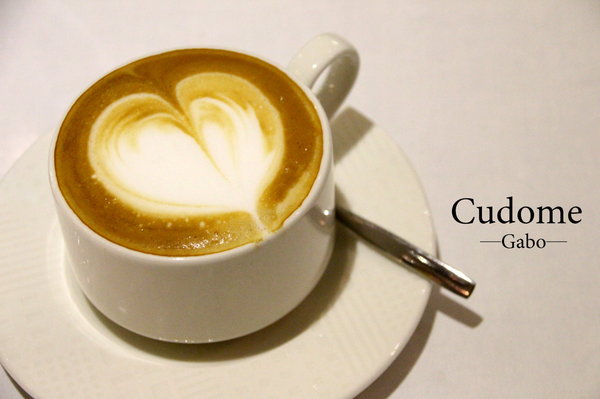 Cudome Restaurant 圓頂餐廳:【高雄||鼓山】Cudome Restaurant 圓頂餐廳──精緻&極致美味法式料理!給重要的人一個難忘的回憶! Cudome Restaurant 圓頂餐廳:【高雄||鼓山】Cudome Restaurant 圓頂餐廳──精緻&極致美味法式料理!給重要的人一個難忘的回憶!