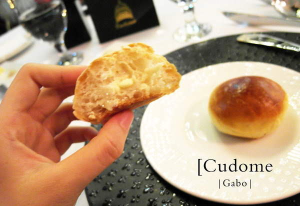 Cudome Restaurant 圓頂餐廳：【高雄】你應該要放進口袋名單的法式餐廳！圓頂法式餐廳 Cudome Restaurant！