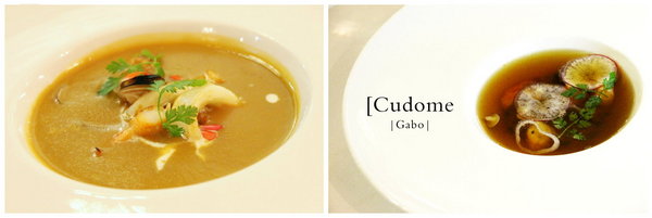 Cudome Restaurant 圓頂餐廳：【高雄】你應該要放進口袋名單的法式餐廳！圓頂法式餐廳 Cudome Restaurant！