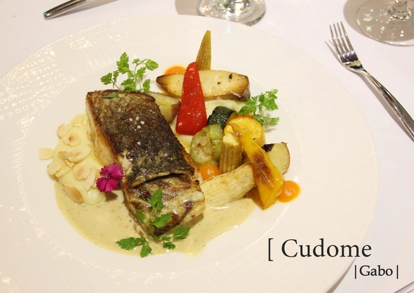 Cudome Restaurant 圓頂餐廳:【高雄||鼓山】Cudome Restaurant 圓頂餐廳──精緻&極致美味法式料理!給重要的人一個難忘的回憶! Cudome Restaurant 圓頂餐廳:【高雄||鼓山】Cudome Restaurant 圓頂餐廳──精緻&極致美味法式料理!給重要的人一個難忘的回憶!