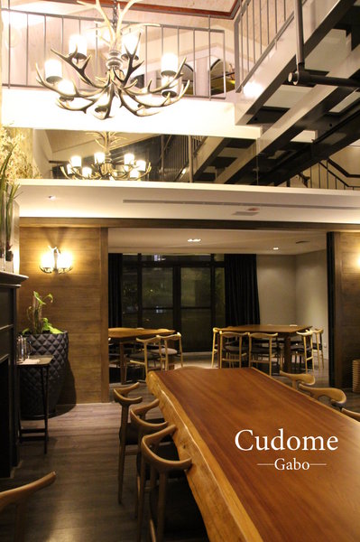 Cudome Restaurant 圓頂餐廳:【高雄||鼓山】Cudome Restaurant 圓頂餐廳──精緻&極致美味法式料理!給重要的人一個難忘的回憶! Cudome Restaurant 圓頂餐廳:【高雄||鼓山】Cudome Restaurant 圓頂餐廳──精緻&極致美味法式料理!給重要的人一個難忘的回憶!