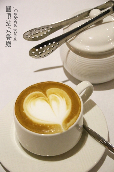 Cudome Restaurant 圓頂餐廳:【高雄||鼓山】Cudome Restaurant 圓頂餐廳──精緻&極致美味法式料理!給重要的人一個難忘的回憶! Cudome Restaurant 圓頂餐廳:【高雄||鼓山】Cudome Restaurant 圓頂餐廳──精緻&極致美味法式料理!給重要的人一個難忘的回憶!