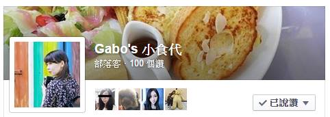 Cudome Restaurant 圓頂餐廳:【高雄||鼓山】Cudome Restaurant 圓頂餐廳──精緻&極致美味法式料理!給重要的人一個難忘的回憶! Cudome Restaurant 圓頂餐廳:【高雄||鼓山】Cudome Restaurant 圓頂餐廳──精緻&極致美味法式料理!給重要的人一個難忘的回憶!