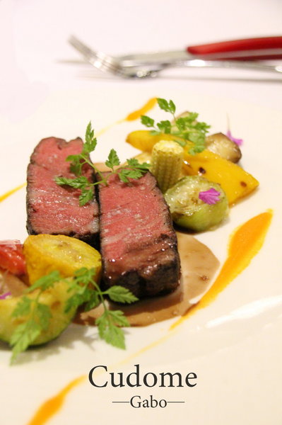 Cudome Restaurant 圓頂餐廳:【高雄||鼓山】Cudome Restaurant 圓頂餐廳──精緻&極致美味法式料理!給重要的人一個難忘的回憶! Cudome Restaurant 圓頂餐廳:【高雄||鼓山】Cudome Restaurant 圓頂餐廳──精緻&極致美味法式料理!給重要的人一個難忘的回憶!