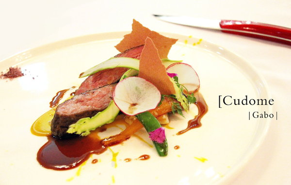 Cudome Restaurant 圓頂餐廳：【高雄】你應該要放進口袋名單的法式餐廳！圓頂法式餐廳 Cudome Restaurant！