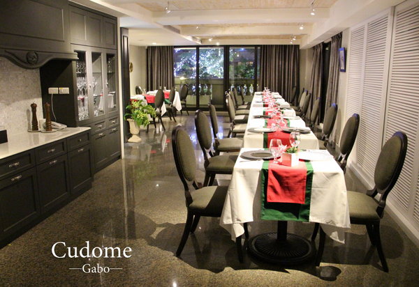 Cudome Restaurant 圓頂餐廳:【高雄||鼓山】Cudome Restaurant 圓頂餐廳──精緻&極致美味法式料理!給重要的人一個難忘的回憶! Cudome Restaurant 圓頂餐廳:【高雄||鼓山】Cudome Restaurant 圓頂餐廳──精緻&極致美味法式料理!給重要的人一個難忘的回憶!