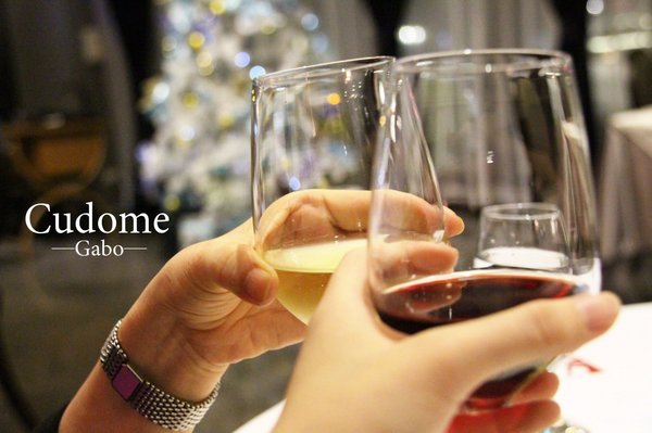 Cudome Restaurant 圓頂餐廳:【高雄||鼓山】Cudome Restaurant 圓頂餐廳──精緻&極致美味法式料理!給重要的人一個難忘的回憶! Cudome Restaurant 圓頂餐廳:【高雄||鼓山】Cudome Restaurant 圓頂餐廳──精緻&極致美味法式料理!給重要的人一個難忘的回憶!