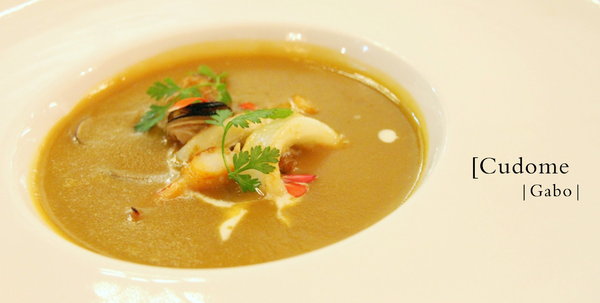 Cudome Restaurant 圓頂餐廳：【高雄】你應該要放進口袋名單的法式餐廳！圓頂法式餐廳 Cudome Restaurant！