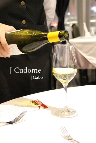 Cudome Restaurant 圓頂餐廳:【高雄||鼓山】Cudome Restaurant 圓頂餐廳──精緻&極致美味法式料理!給重要的人一個難忘的回憶! Cudome Restaurant 圓頂餐廳:【高雄||鼓山】Cudome Restaurant 圓頂餐廳──精緻&極致美味法式料理!給重要的人一個難忘的回憶!
