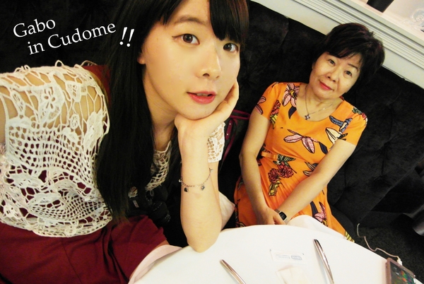 Cudome Restaurant 圓頂餐廳：【高雄】你應該要放進口袋名單的法式餐廳！圓頂法式餐廳 Cudome Restaurant！