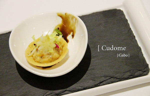 Cudome Restaurant 圓頂餐廳:【高雄||鼓山】Cudome Restaurant 圓頂餐廳──精緻&極致美味法式料理!給重要的人一個難忘的回憶! Cudome Restaurant 圓頂餐廳:【高雄||鼓山】Cudome Restaurant 圓頂餐廳──精緻&極致美味法式料理!給重要的人一個難忘的回憶!